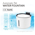 Smart Trinking Hunde Katzenwasserschalenfuttermittel